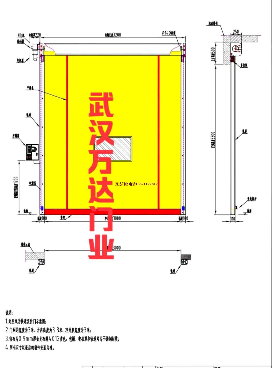 油田泰和管道清洗.jpg